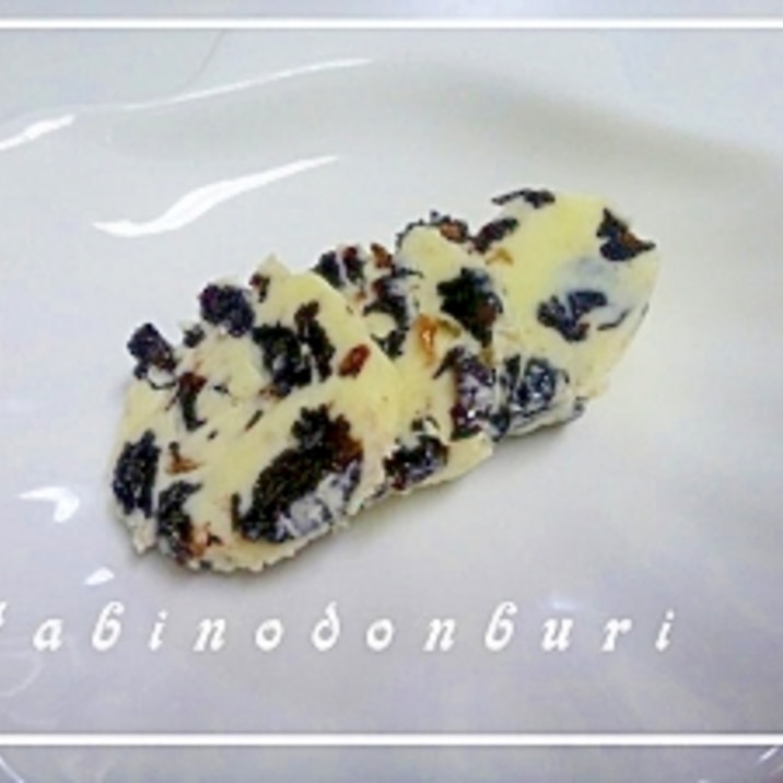 レーズンバター ワインのおつまみに レシピ 作り方 By しの 楽天レシピ